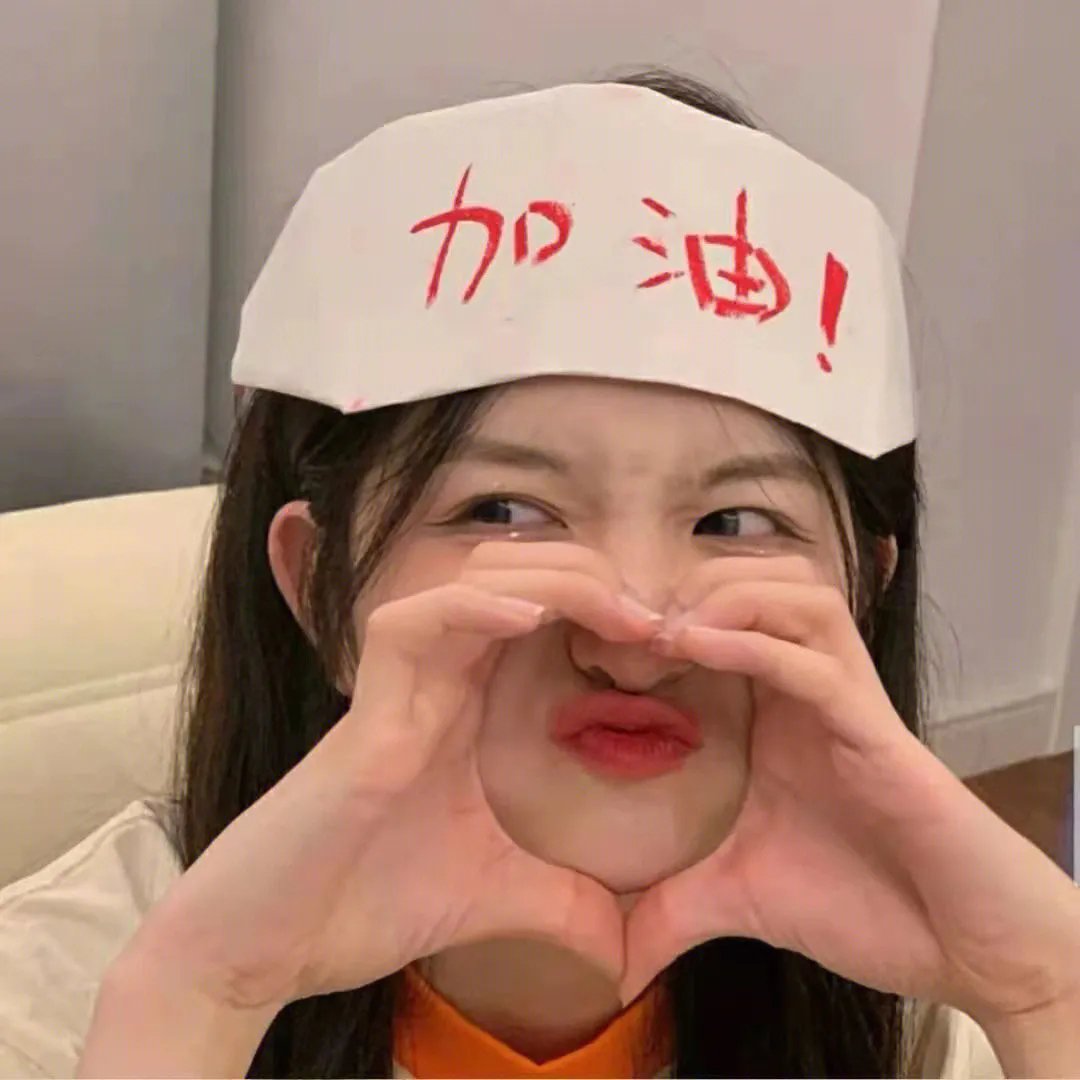 风驰电掣