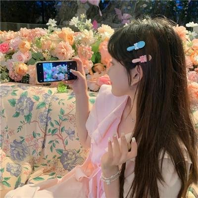管闲事与爱邋遢